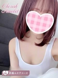 ひまり★ ≪プロエステ講師≫