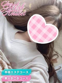 ななか★ ≪SS級美...