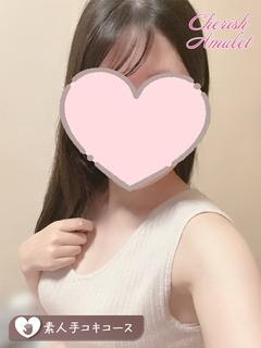 まな★