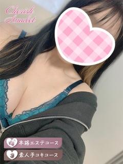 れん★★≪爆乳Gcu...