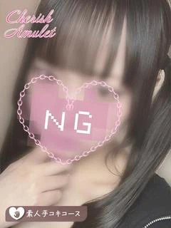 あむ ≪未経験黒髪アイドル≫
