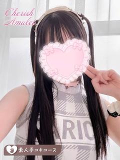 きあら ≪アイドル系...
