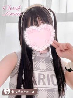 きあら ≪アイドル系美少女≫