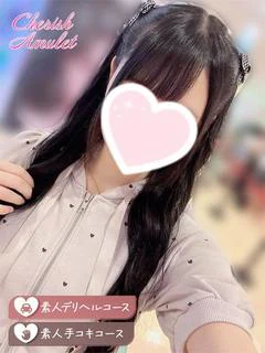 みかん★★ ≪アイドル系≫