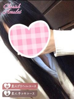 りん  ≪低身長ロリ...