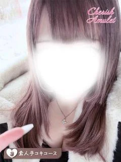 なほ