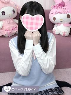 つきほ★★