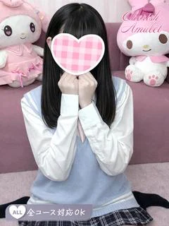 つきほ★★