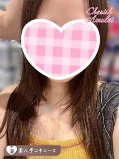みみ
