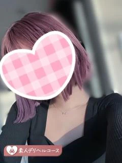 あい