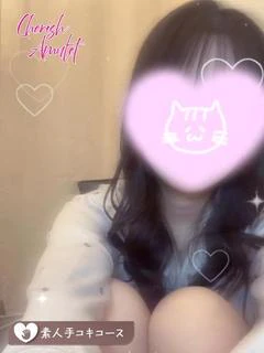 かれん★ ≪体験割3000円≫