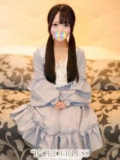 ゆに☆小柄ミニロリ姫...