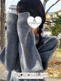 そら☆現役OL地元姫...