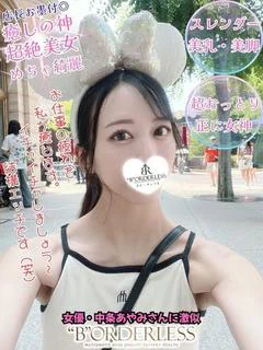 ゆい☆清楚清純美女は癒しの神