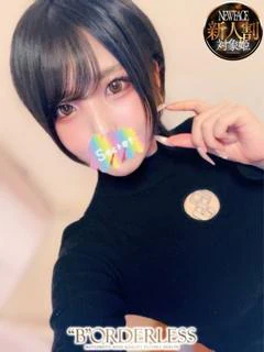 ゆうひ☆新人割対象姫☆元AV女優