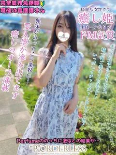 さく☆新人割対象姫☆現役看護師