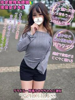 しの新人割対象姫☆現役女子大生