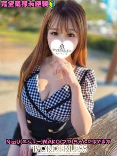もも