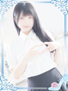 椎菜
