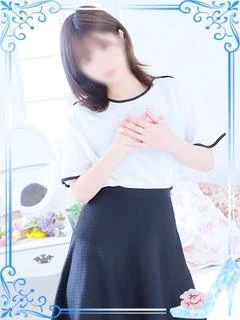 真白