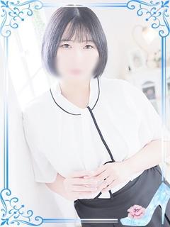 樹(いつき)
