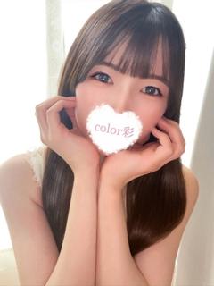 みこと