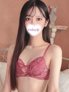 ゆいか★