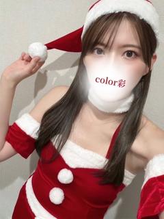みお★新人