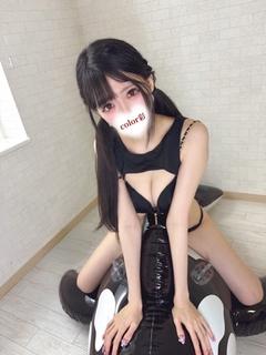 るりあ