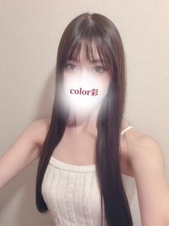 なつき★新人