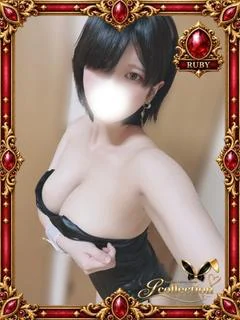 いあ