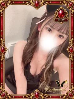 せせな