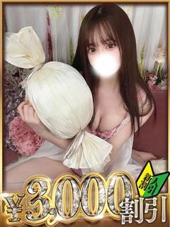 ゆず