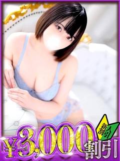 らむ