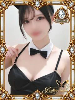 みう