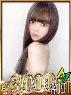 あや
