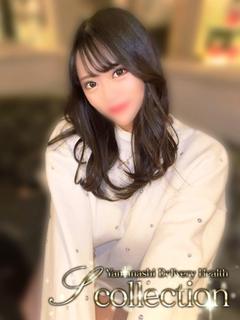ゆあん