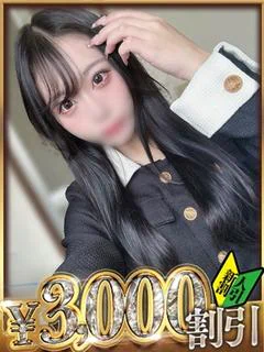 ゆずき