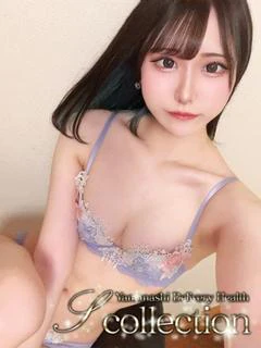 いつき