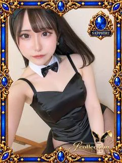 いつき
