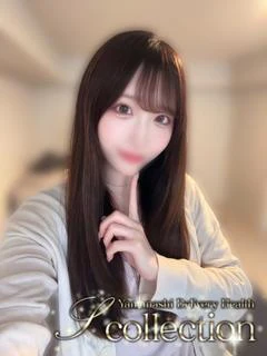 ゆい