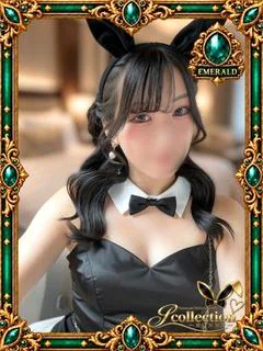 さく