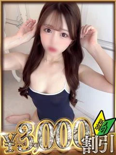 きい