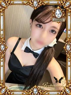 まほ