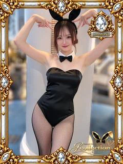 しゅな