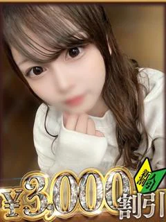 ももは