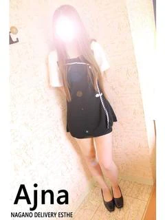 安達 るい【回春】