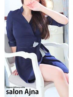 凑 りょう【回春】