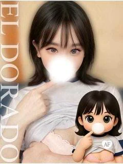 ニコ