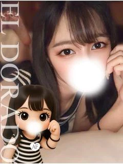 しろな